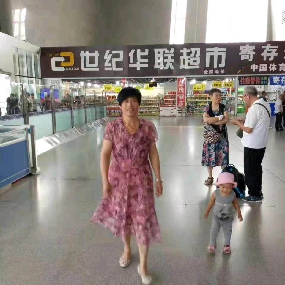 王玉华