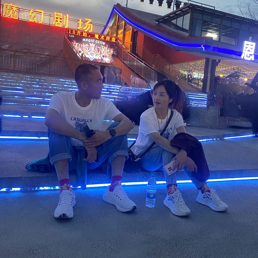 张姨和李叔