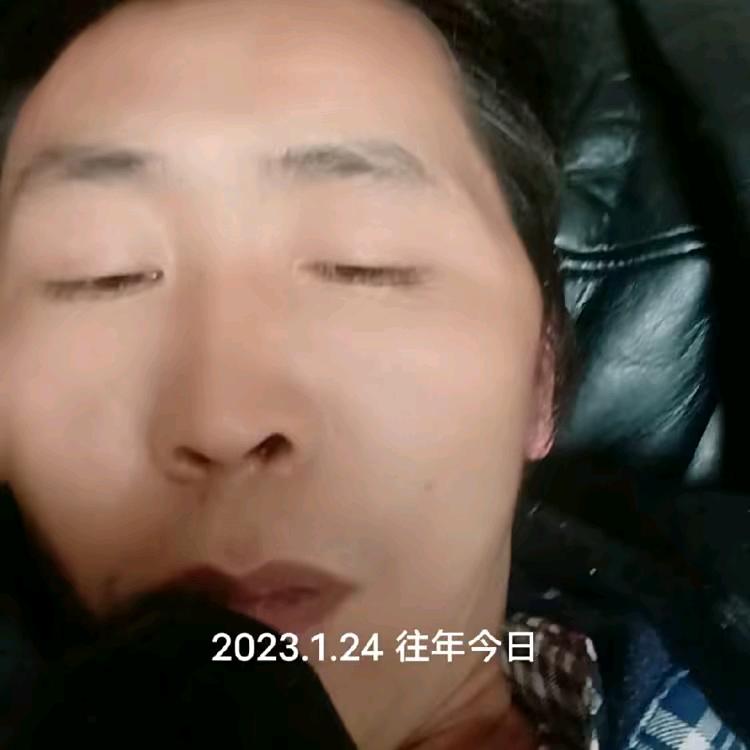 付廷均19848973261
