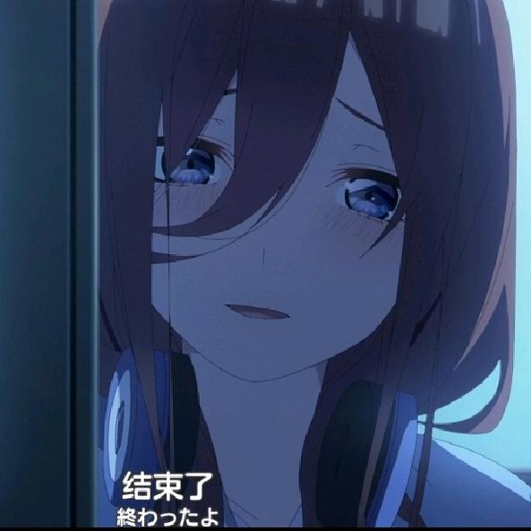 玖情（往彼岸）