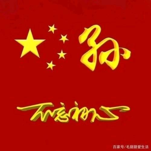 收粮食🌽小亚～💍