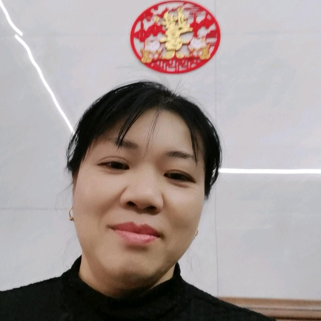 知足长乐