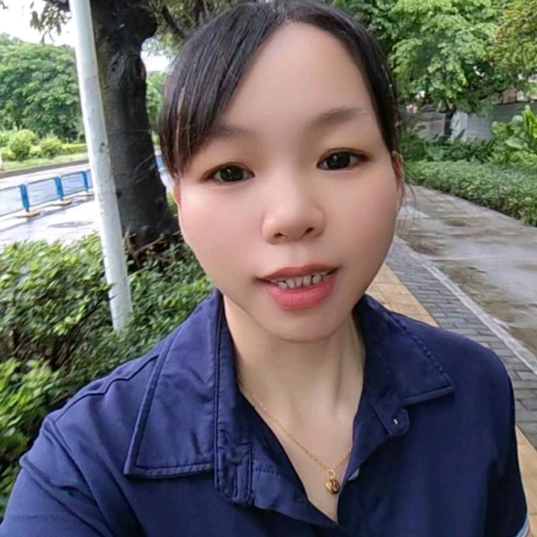 易巧呀