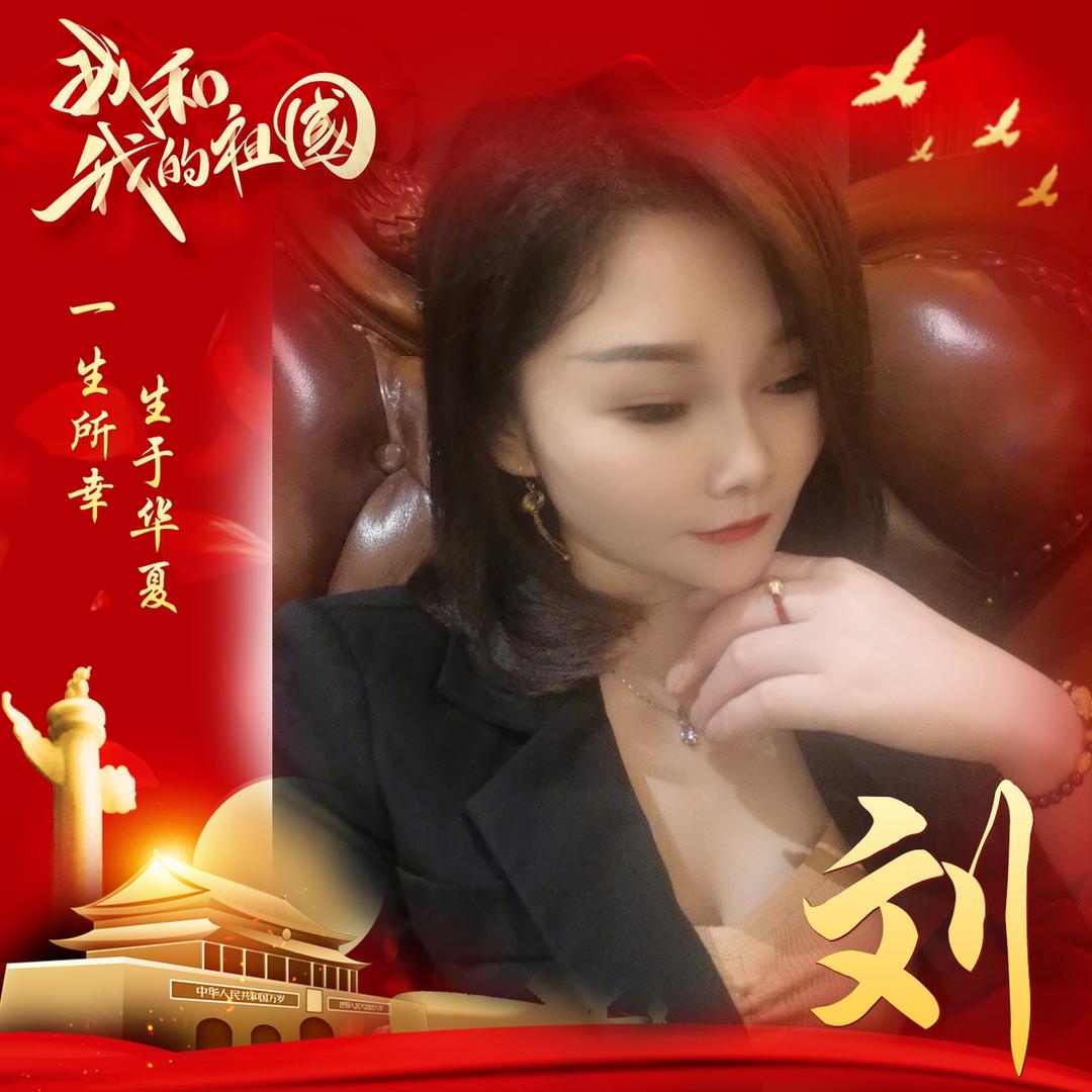 刘丹KTV 营销经理（长期招聘营销）