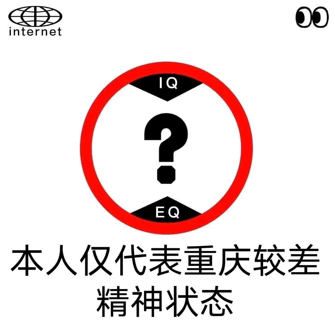真的很喜欢睡觉