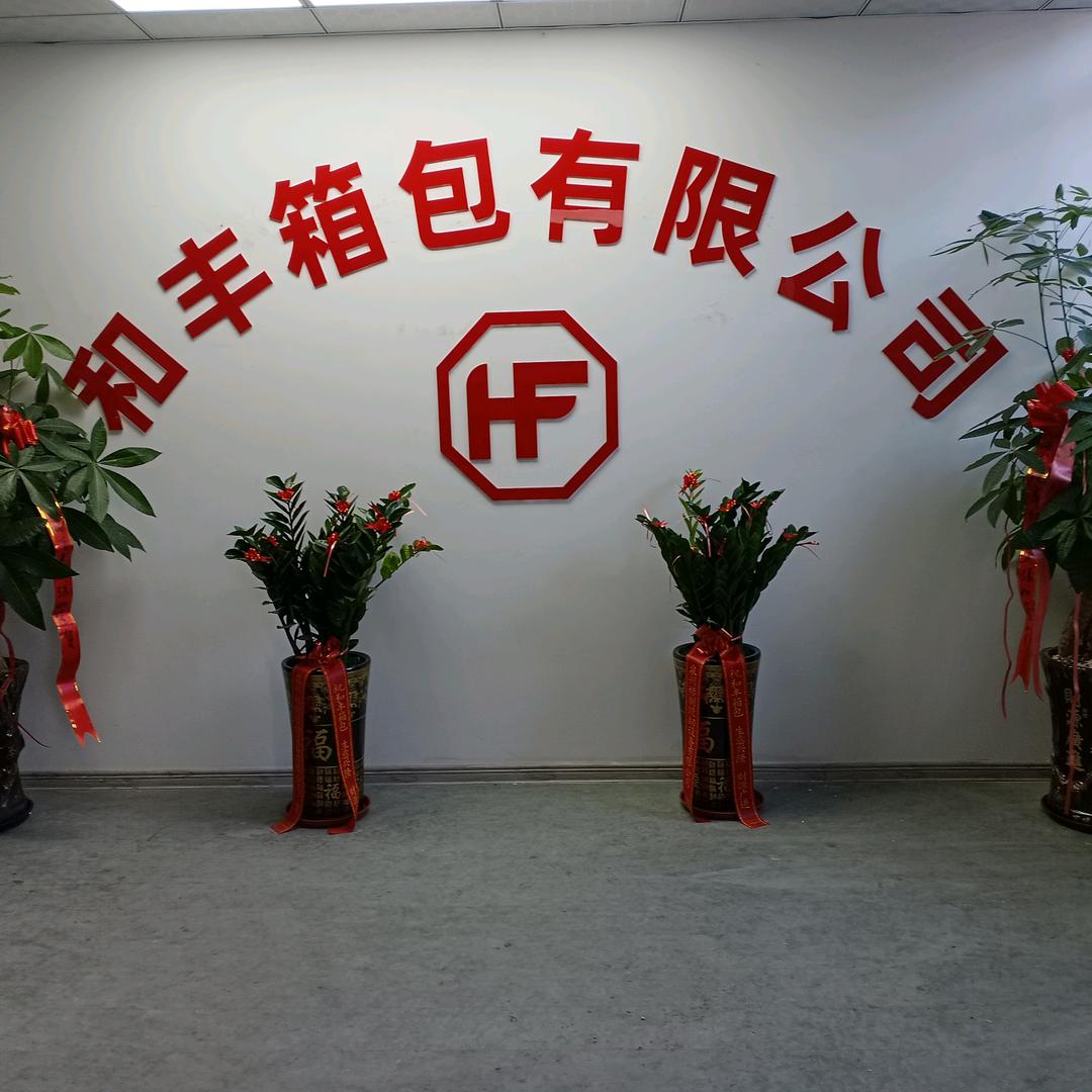 李青春
