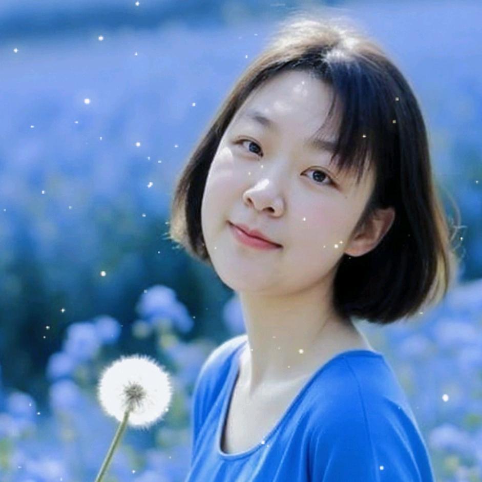 有缘妹（尊师仰望星空）