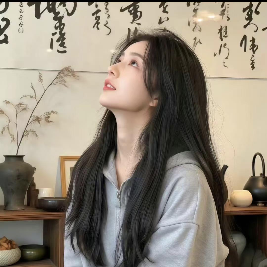半夏