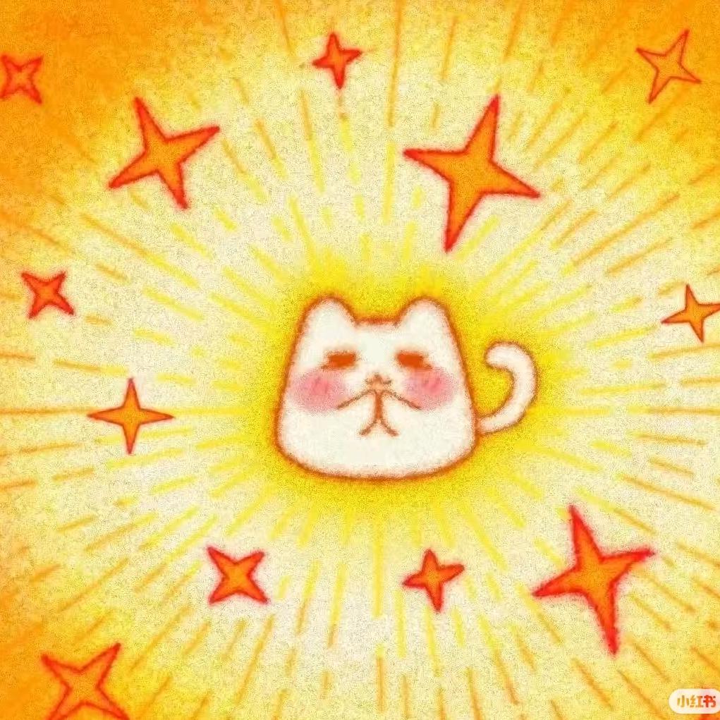 大红妹妹