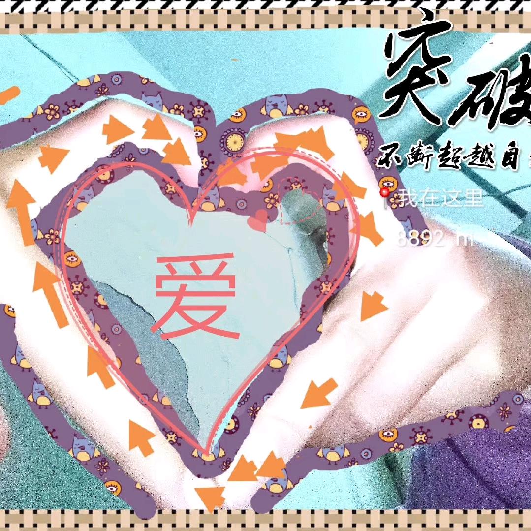 好想回到当年（萧）