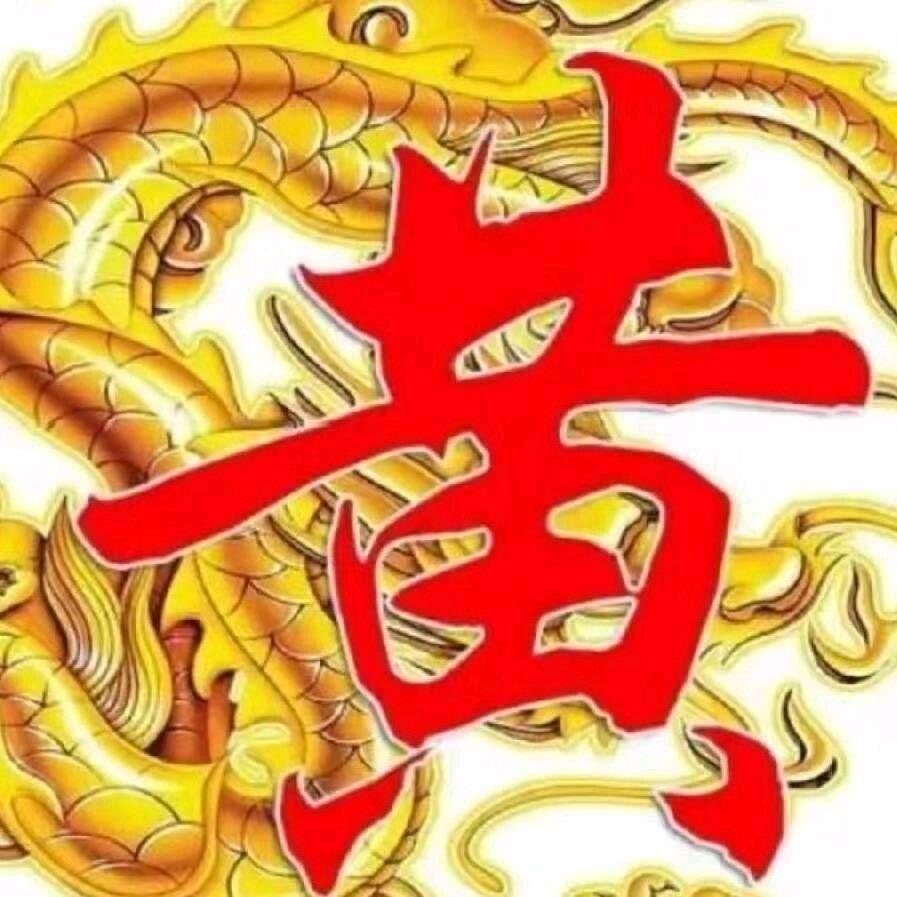AAA兄弟蔬菜有限公司《葱姜蒜土豆黄哥》
