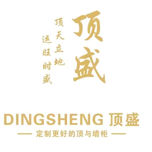 福清顶盛蜂窝板顶墙柜厂家直销