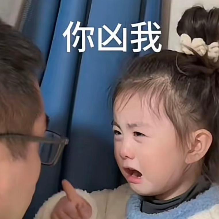 ꧁封❤心꧂