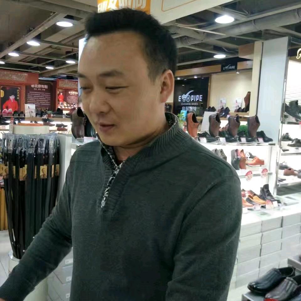 护花使者