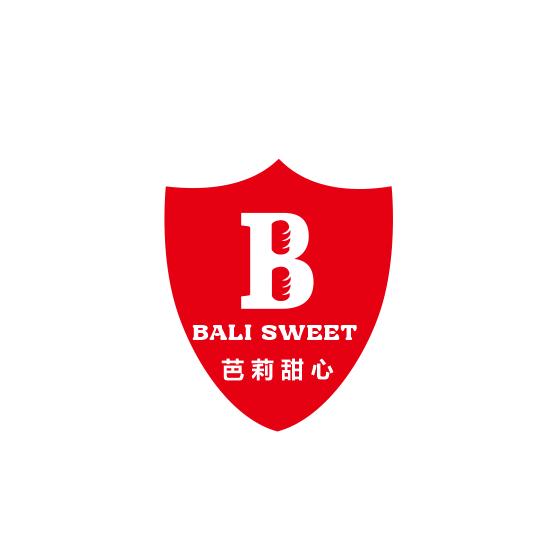 芭莉甜心西饼店汕头莲下芭莉甜心西饼店