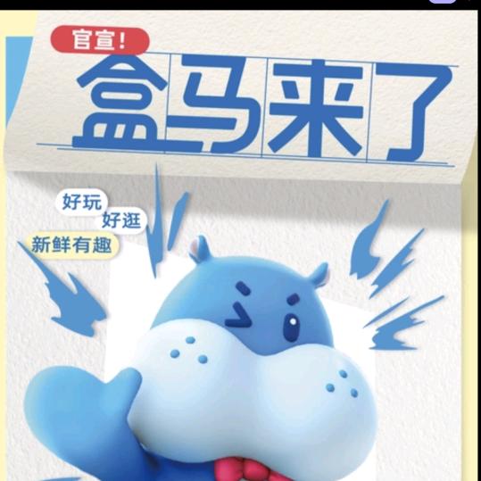 绝知此事要躬行