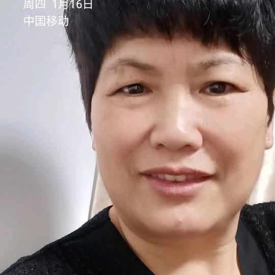 黄尧娟
