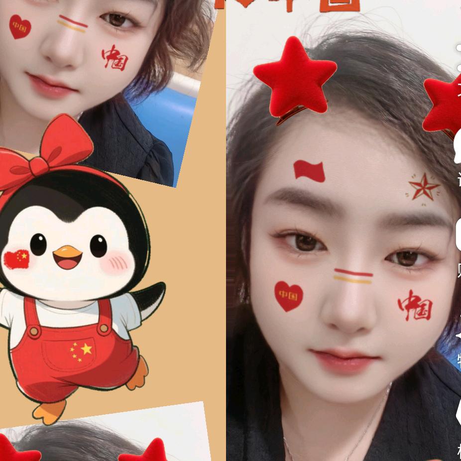 宁宁