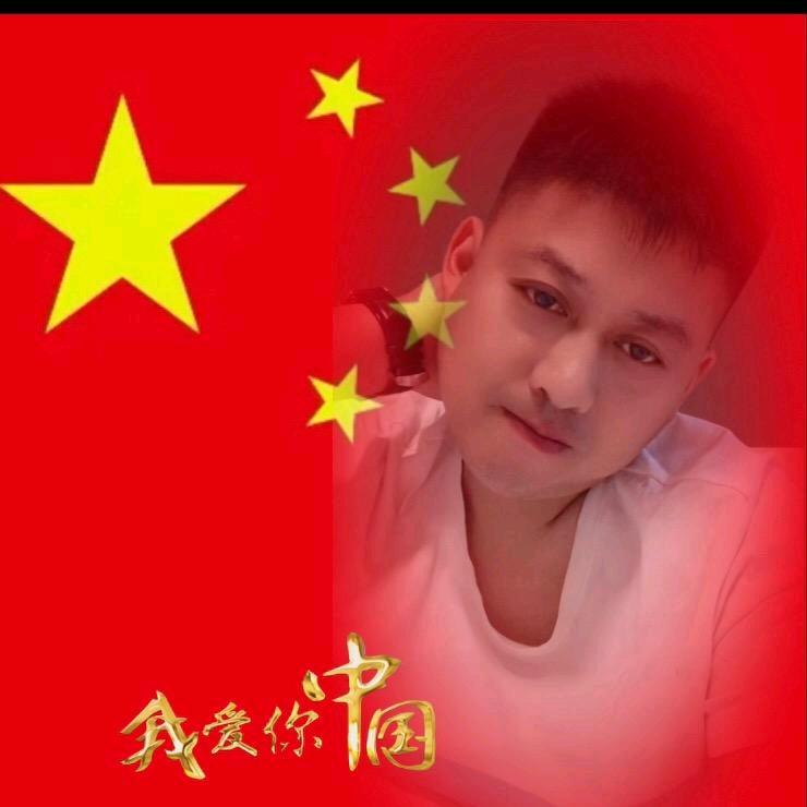 超