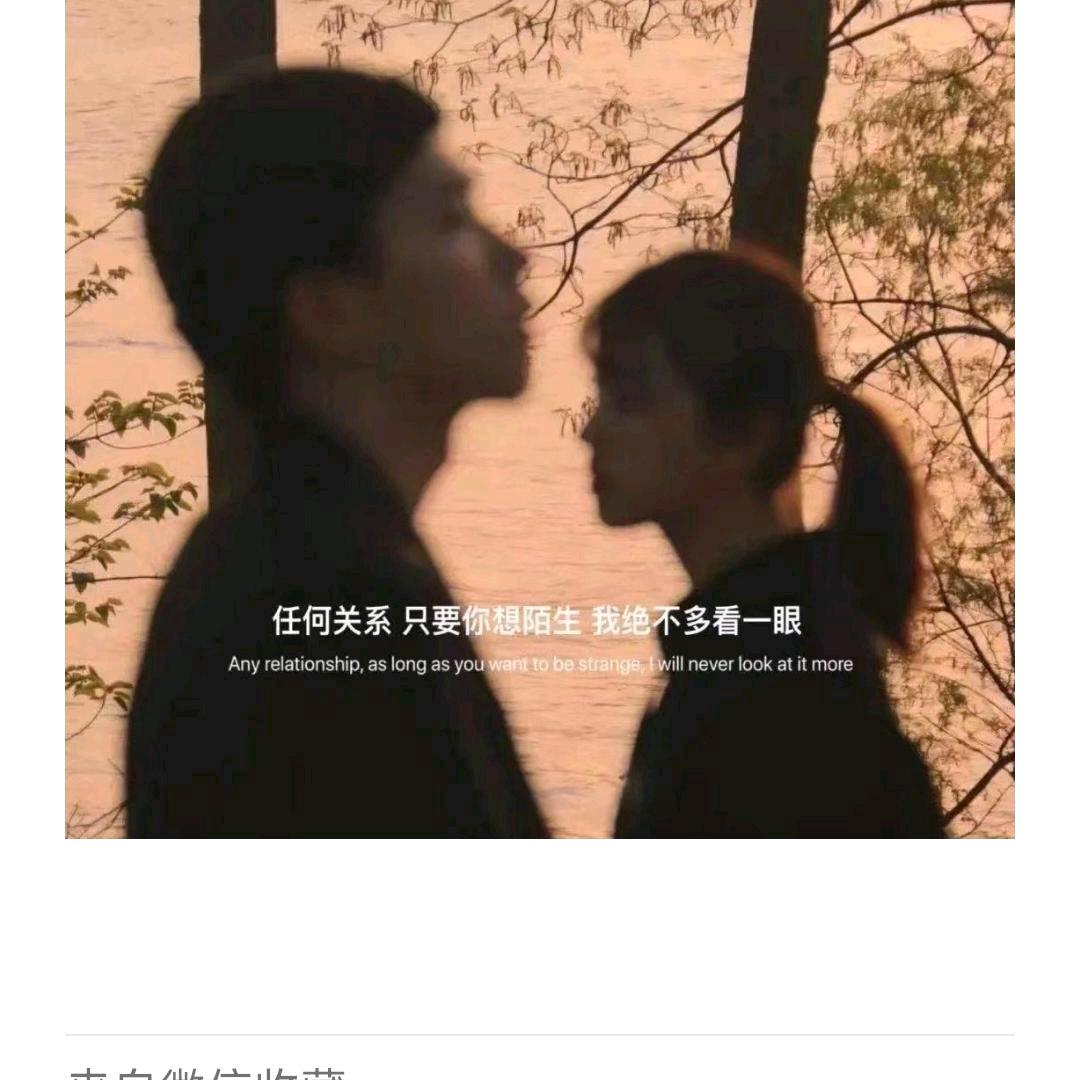 易哥～～相约有你～～