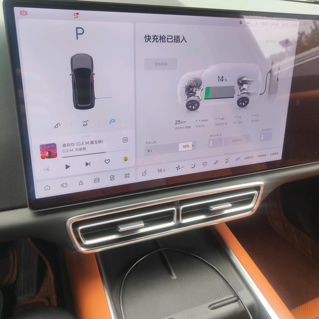 无为