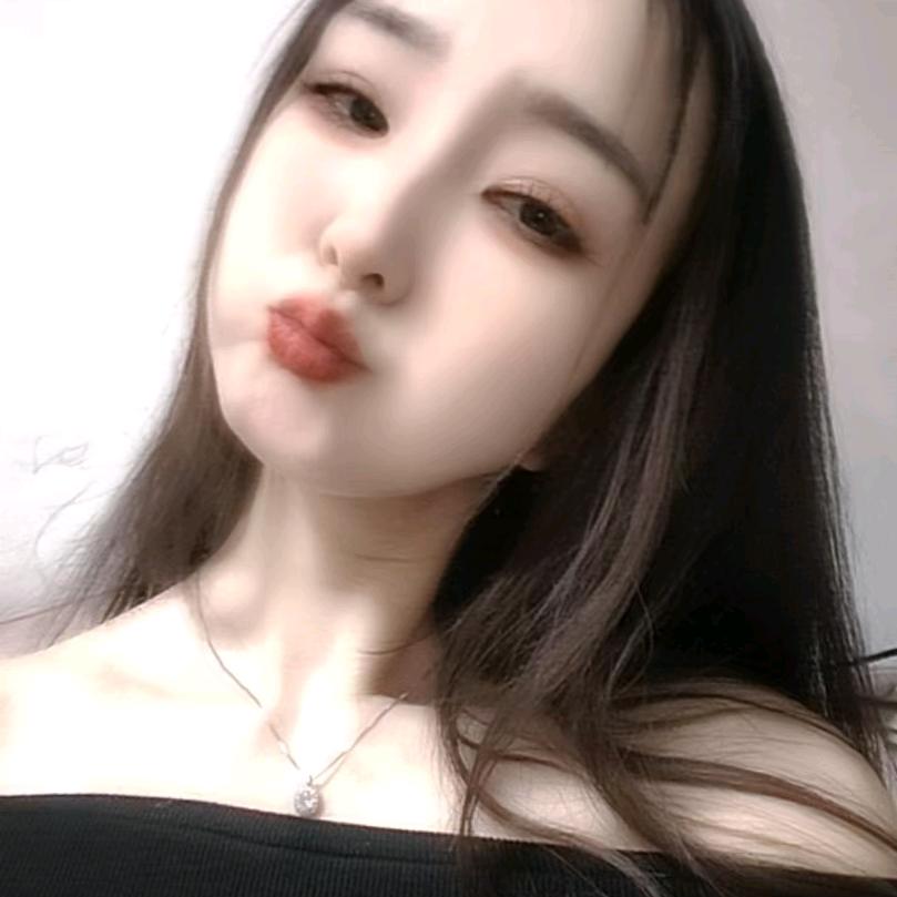 💋可咸可甜的小姐姐
