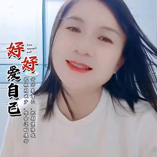 @娇娇