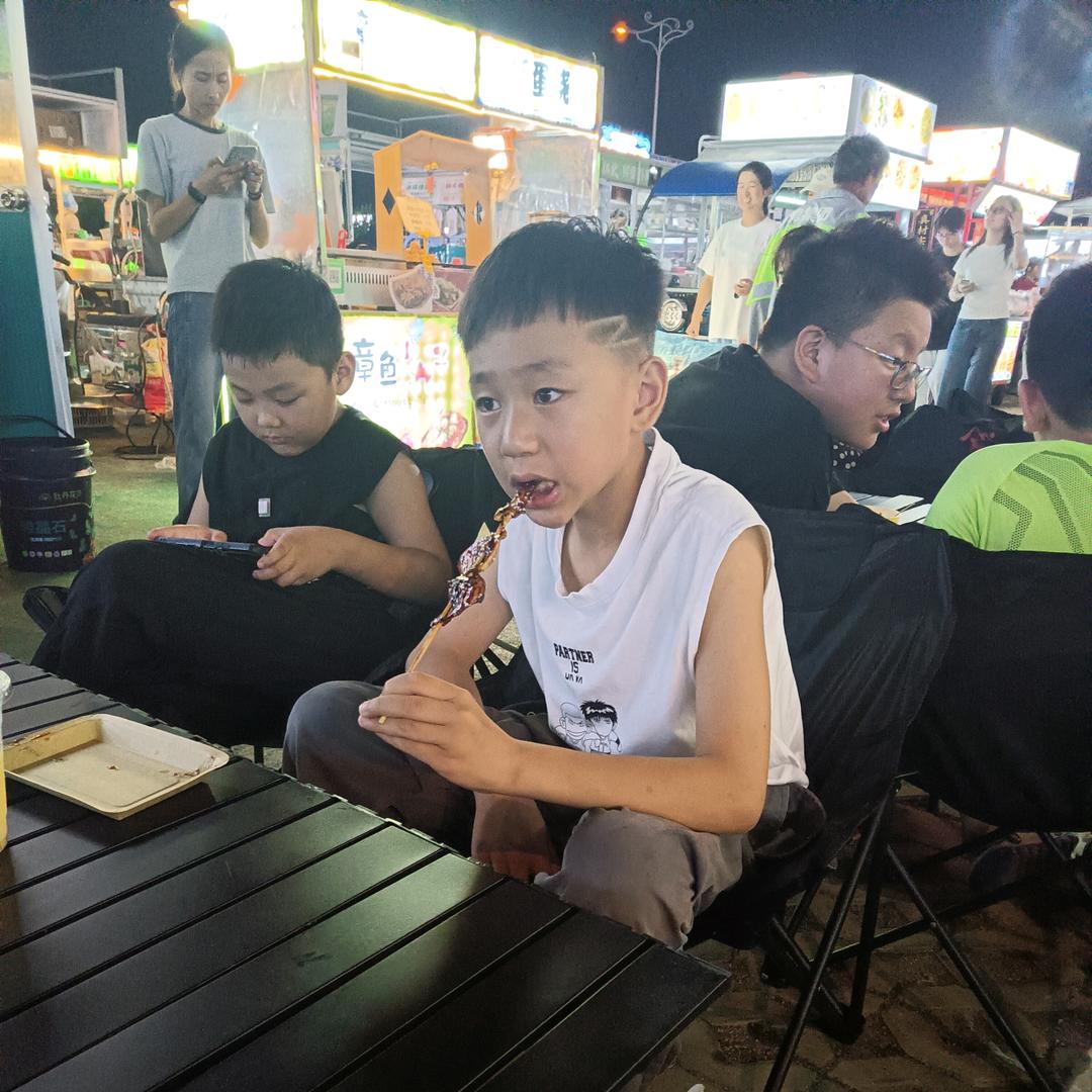 开心宝贝