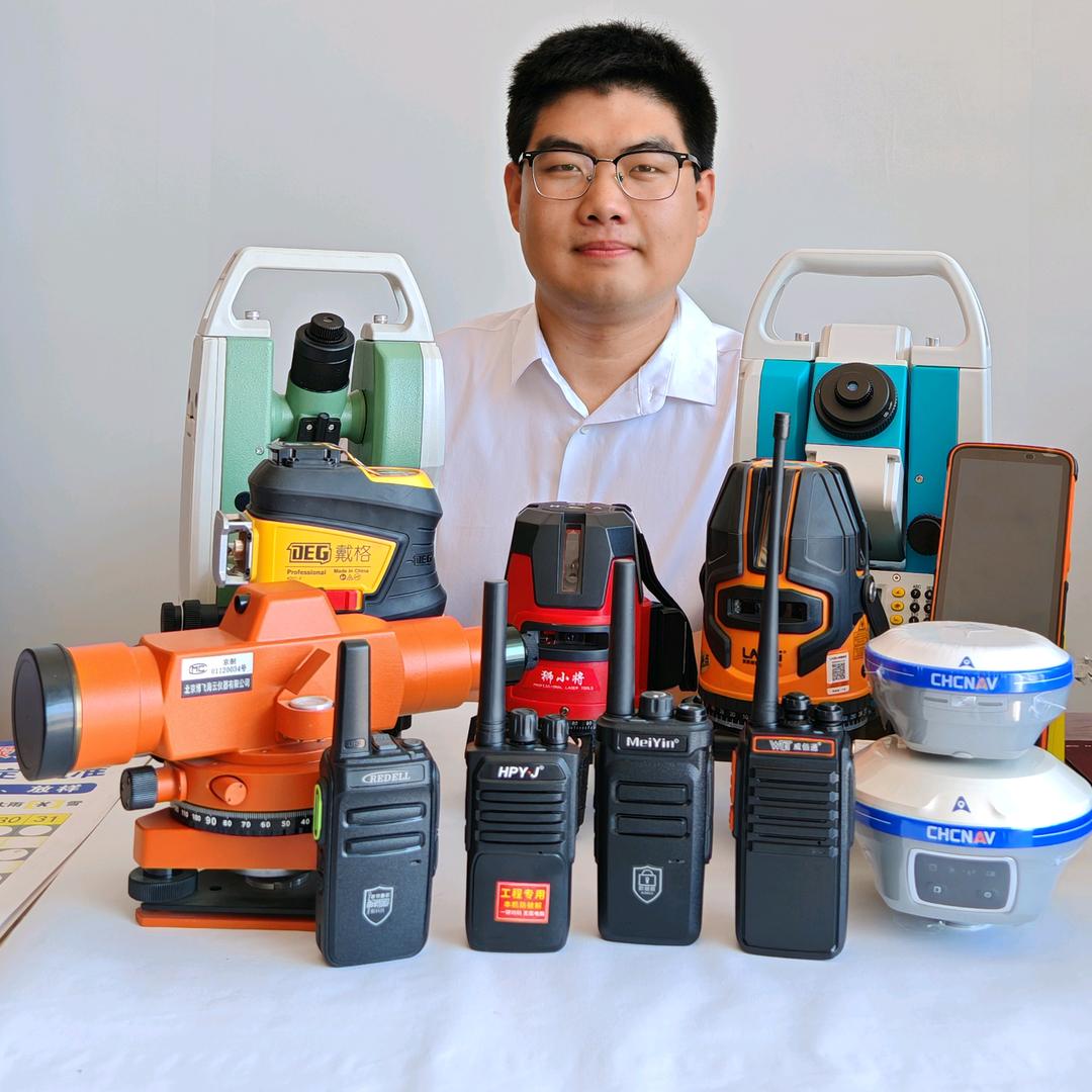 廊坊小唐测绘仪器维修校准