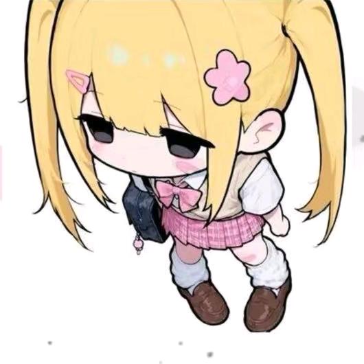 欣欣🥞