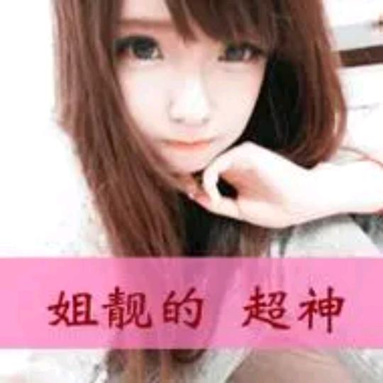 萌兔婢