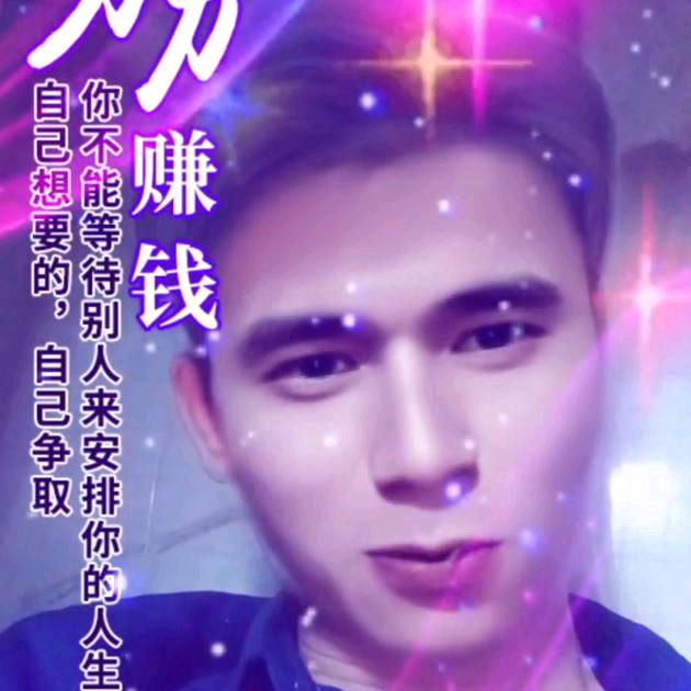 《阿宝》