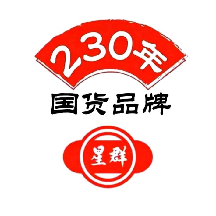 月来月好女性专场壹