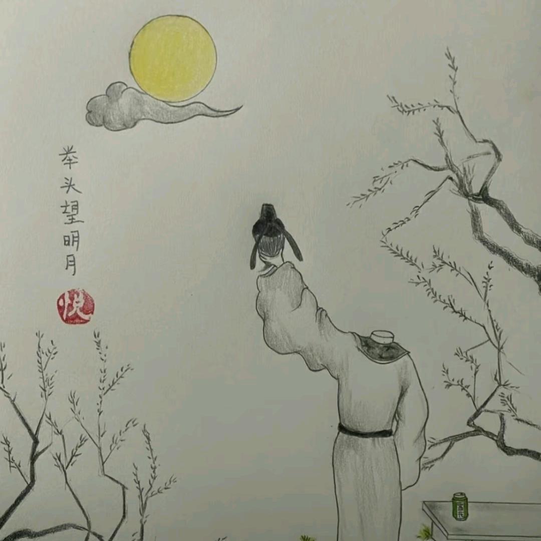 韩先生