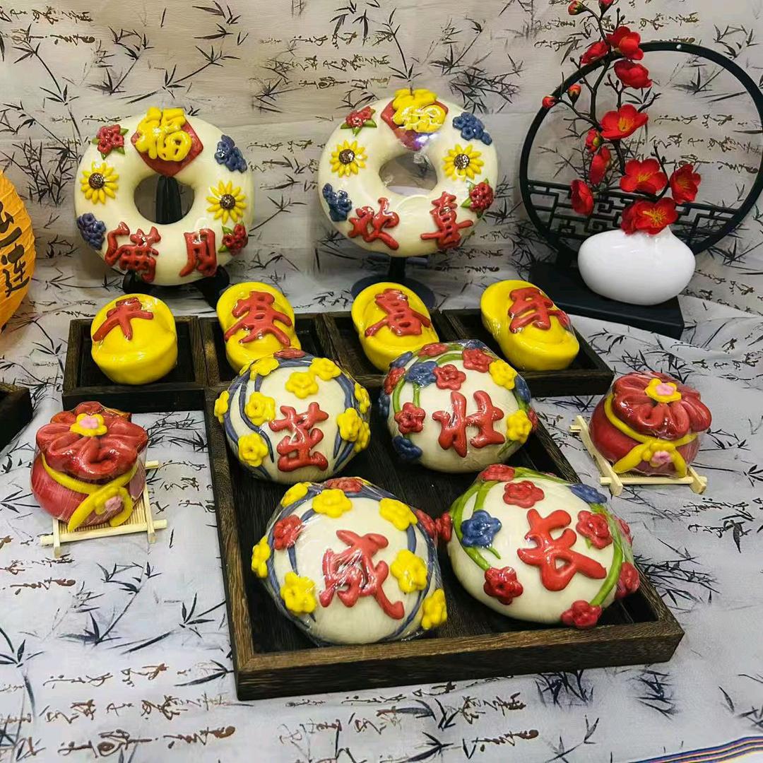 馒禧花馍