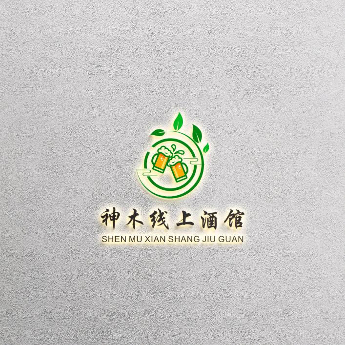 神木线上酒馆~特调吨吨桶