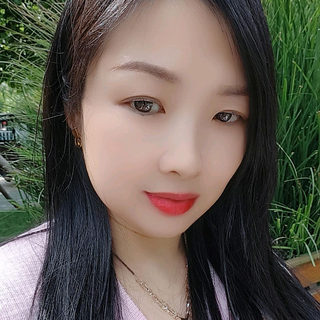 丽婳（单身，不忘初心）