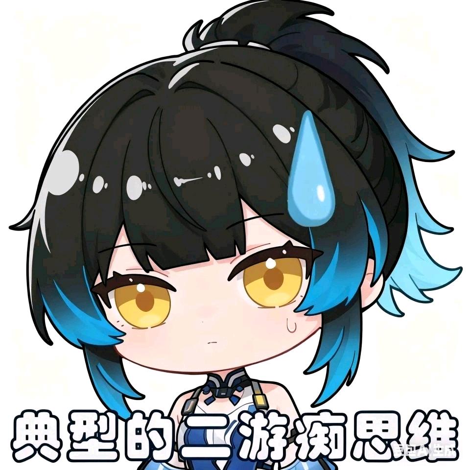 Vcvh头像