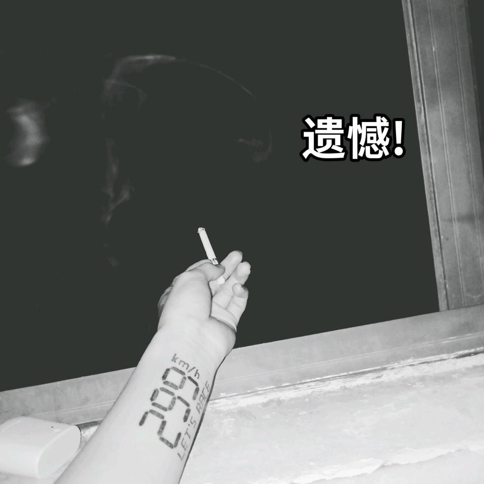 梦扰.