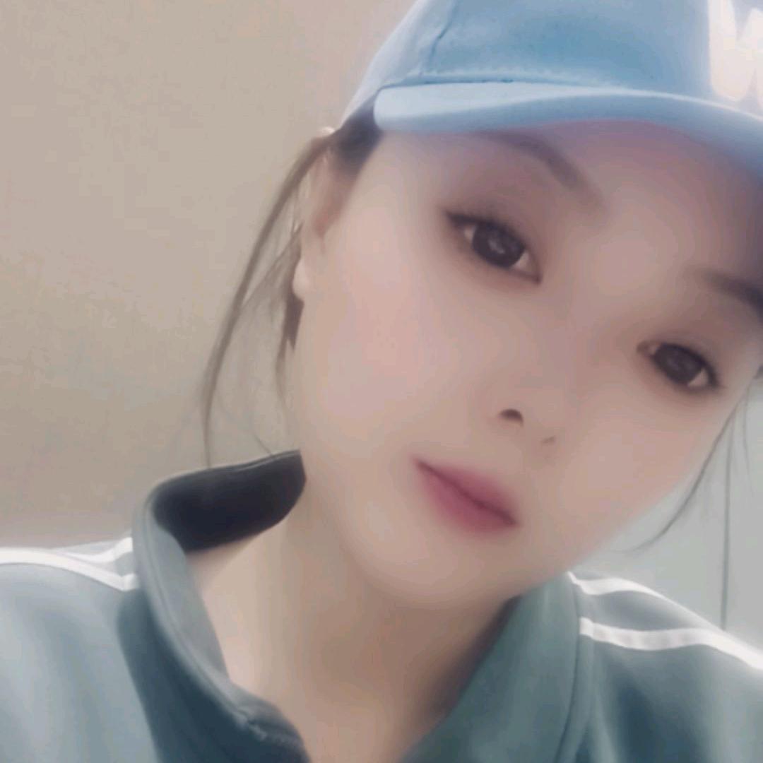 欣儿💞