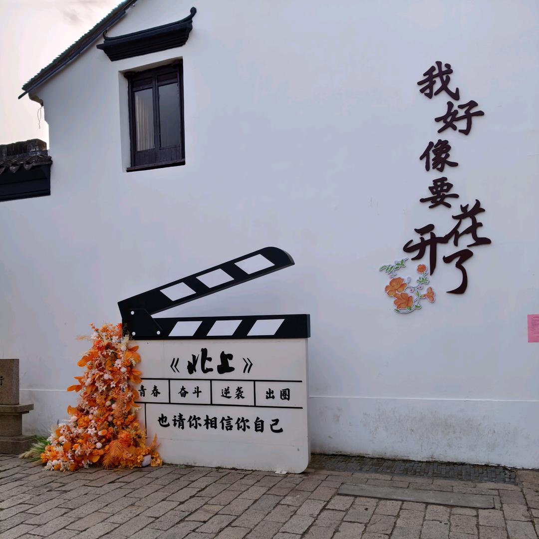 方家 《方杰》