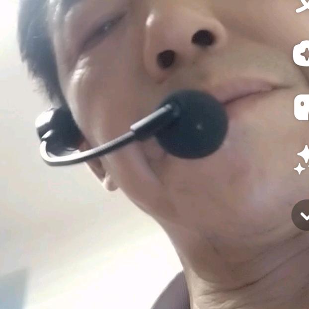 梦想成真