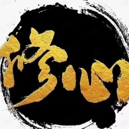 释缘聚