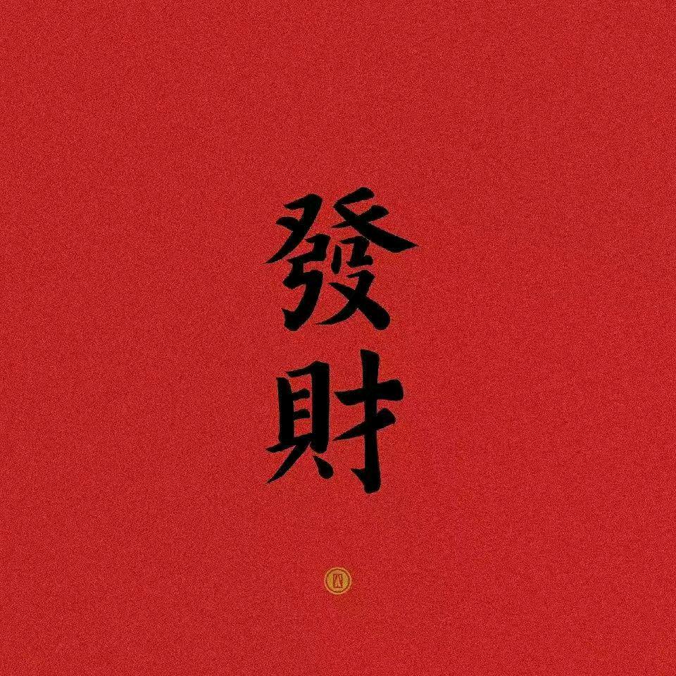 用户3707592190071