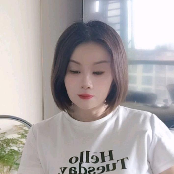 梅子