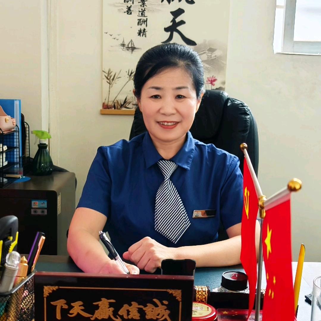 欣鑫家政（宫经理）