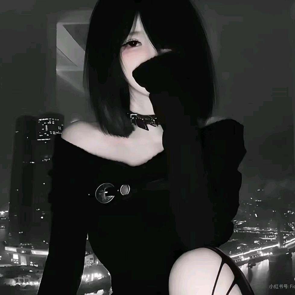 小苒