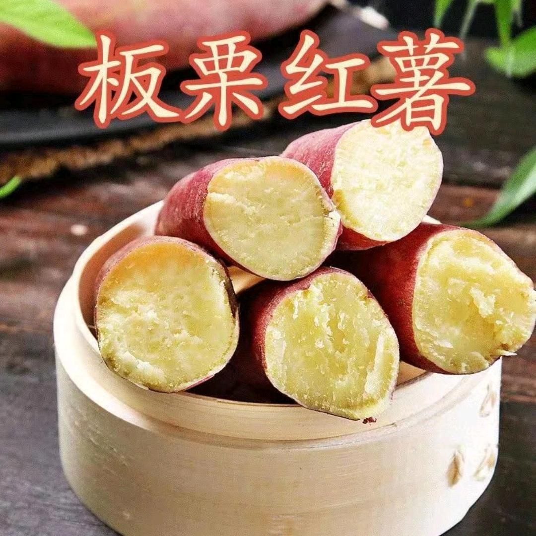 辰格生鲜严选店