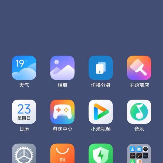美丽乐乐姐姐