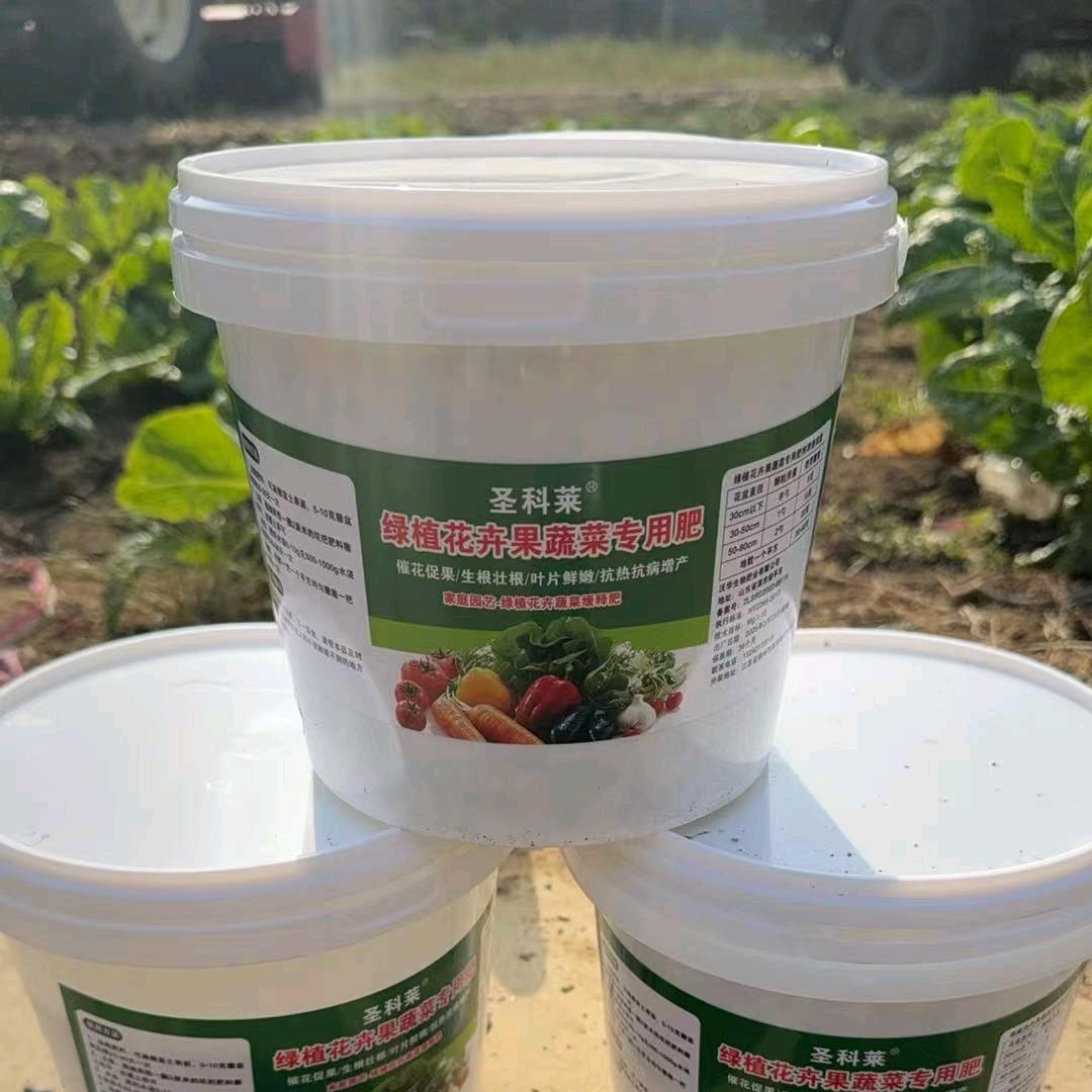 沃胜肥料厂家直销